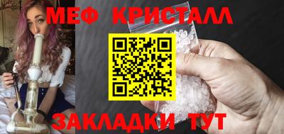 кокаин колумбия Камышлов