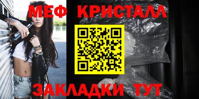 спиды Изобильный