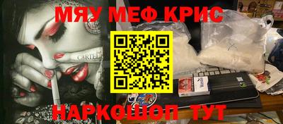 ГАЛЛЮЦИНОГЕННЫЕ ГРИБЫ Канаш