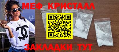 mdpv Ирбит