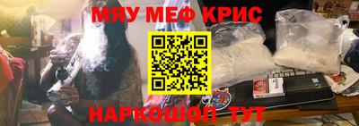 mdpv Ирбит