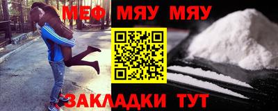 ГАЛЛЮЦИНОГЕННЫЕ ГРИБЫ Канаш