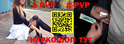 спиды Изобильный