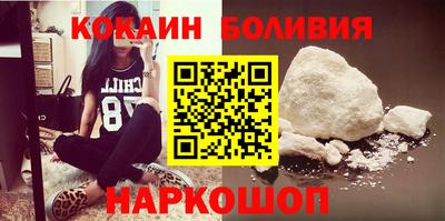 спиды Изобильный