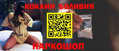 ГАЛЛЮЦИНОГЕННЫЕ ГРИБЫ Канаш