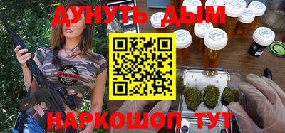 спиды Изобильный