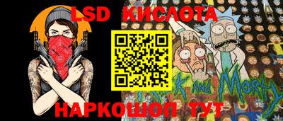 спиды Изобильный