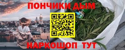 mdpv Ирбит
