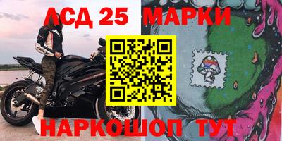 mdpv Ирбит