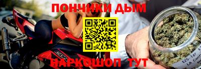 спиды Изобильный