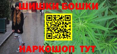 соль курить ск Ипатово