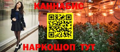 соль курить ск Ипатово