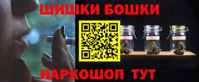 спиды Изобильный