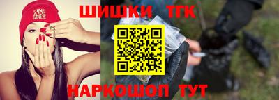 ГАЛЛЮЦИНОГЕННЫЕ ГРИБЫ Канаш