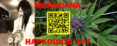 соль курить ск Ипатово