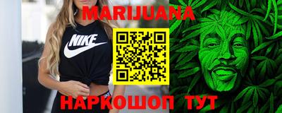соль курить ск Ипатово