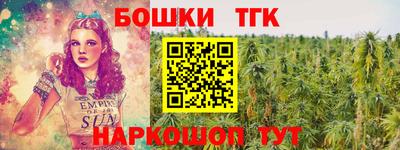 спиды Изобильный
