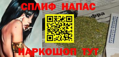 mdpv Ирбит