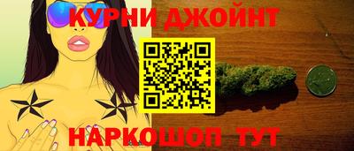 ГАЛЛЮЦИНОГЕННЫЕ ГРИБЫ Канаш