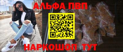 mdpv Ирбит