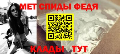 mdpv Ирбит