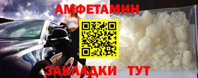 спиды Изобильный