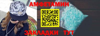 кокаин колумбия Камышлов