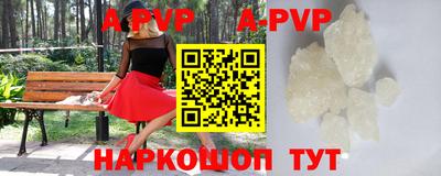 mdpv Ирбит