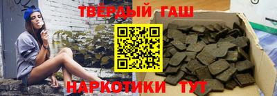 спиды Изобильный