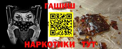 спиды Изобильный