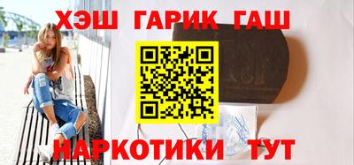 mdpv Ирбит