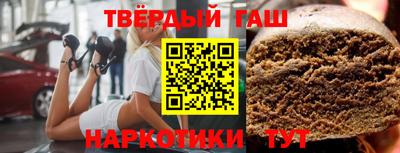 круглые Кандалакша
