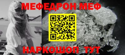 mdpv Ирбит