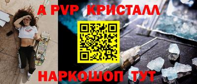mdpv Ирбит